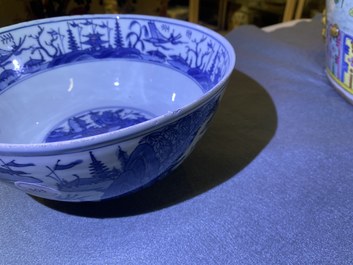 A Chinese blue and white 'landscape' bowl, Wanli